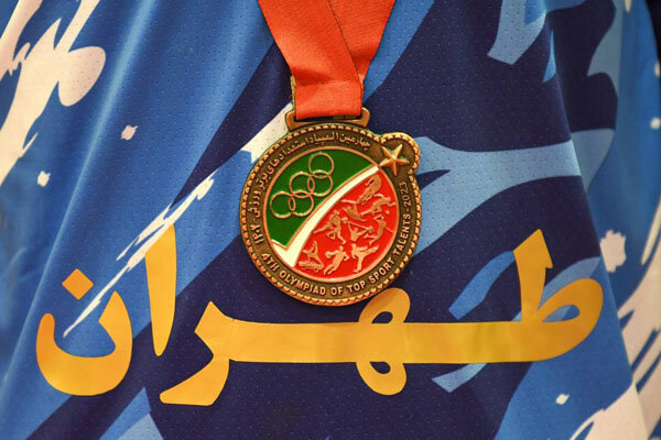 ورزشکاران استان تهران صدرنشینی را تثبیت کردند