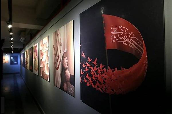 نمایش منتخبی از آثار گنجینه موسسه توسعه هنرهای تجسمی معاصر