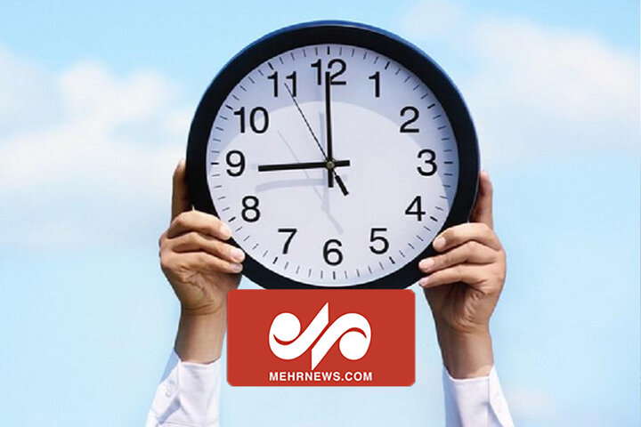 جزئیات تغییر ساعت آغاز به کار ادارات و بانکها جزئیات تغییر ساعت آغاز به کار ادارات و بانکها