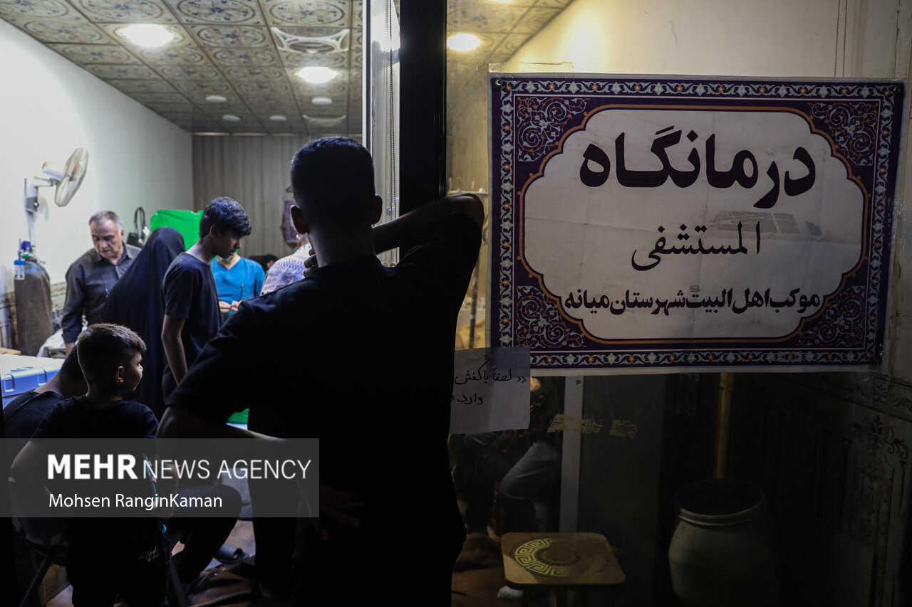 Irak'taki ikram çadırlarından fotoğraflar