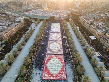 VIDEO: Bani Amer mourning procession supporting holy Qur'an