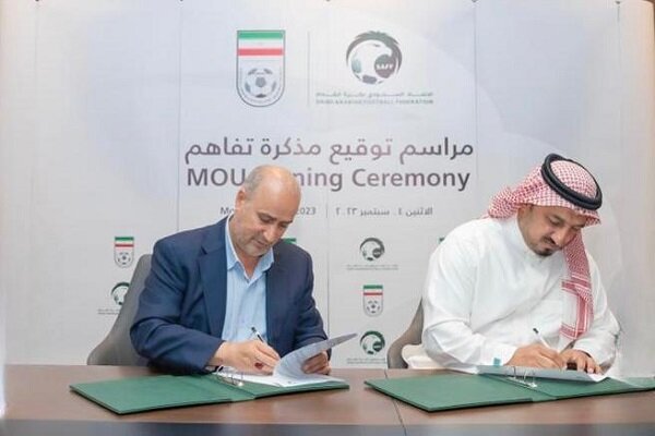 İran ile Suudi Arabistan'dan futbol anlaşması