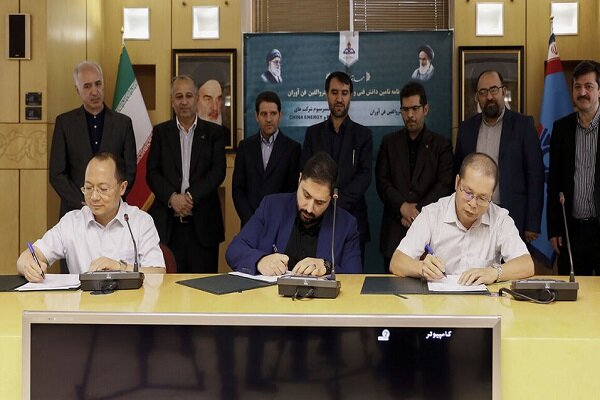 Iran, Chinese consortium sign petrochemical MoU