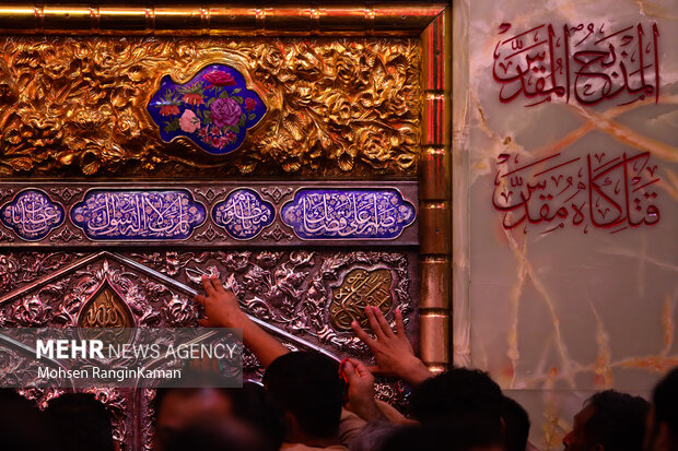 Arbaeen mourning in Karbala