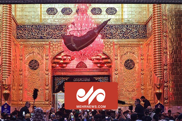 نماهنگ میرجاوه با نوای محمدحسین پویانفر