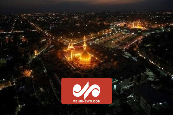 تصاویر زیبای هوایی از حرم امام حسین (ع) در شب اربعین