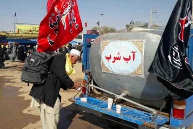 توزیع روزانه 150 هزار لیتر آب بین زُوار اربعین توسط آبفای اصفهان