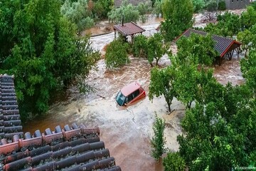 Dominican Republic rains kill at least 21, displace thousands