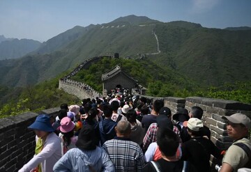 Two suspects detained for damaging Great Wall of China