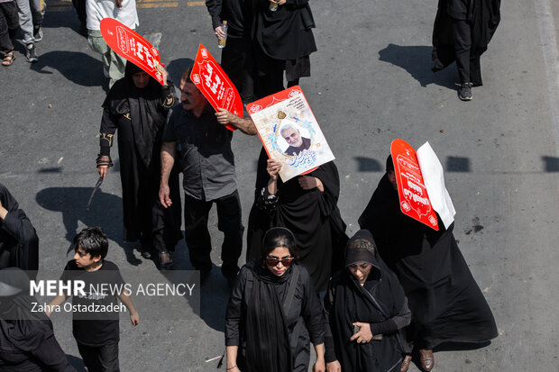 مراسم راهپیمایی جاماندگان اربعین حسینی در مورخ پانزدهم شهریور 1402 در تهران برگزار شد