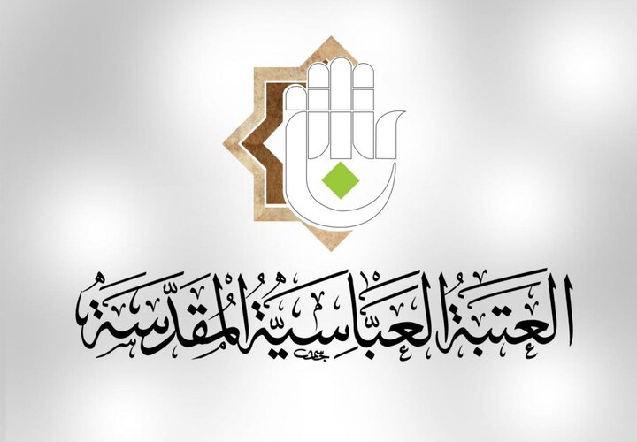 العتبة العباسية: عدد زائري الأربعين تجاوز 22 مليون زائر