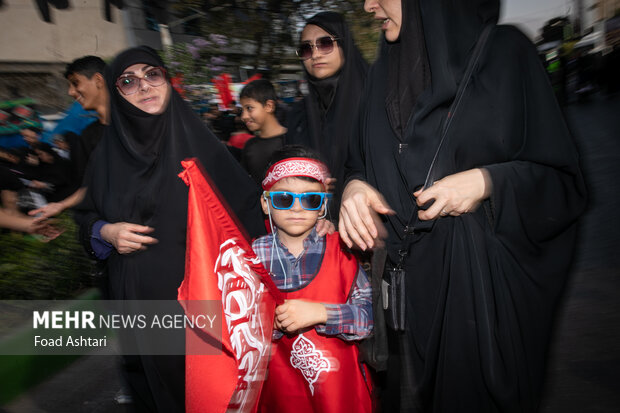 مراسم راهپیمایی جاماندگان اربعین حسینی در تهران صبح روز چهارشنبه ۱۵ شهریور ۱۴۰۲ مصادف با اربعین حسینی (ع) از میدان امام حسین (ع) به سمت حرم عبدالعظیم حسنی (ع) با حضور عزاداران و عاشقان اهل بیت (ع) برگزار شد