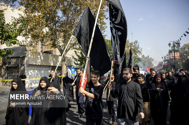 مراسم راهپیمایی جاماندگان اربعین حسینی در تهران.