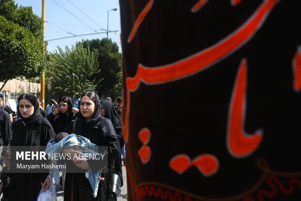 مراسم راهپیمایی جاماندگان اربعین حسینی در تهران.