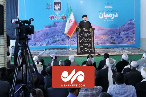 توهین به قرآن توهین به همه کتب آسمانی است توهین به قرآن توهین به همه کتب آسمانی است