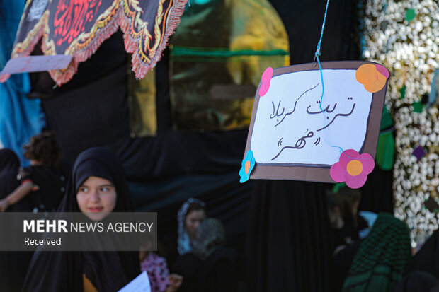 همایش جاماندگان اربعین در زنجان