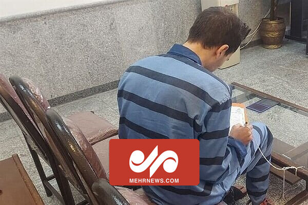 اعترافات قاتل محمد حسنزاده که آبان پارسال در یک نزاع کشته شد اعترافات قاتل محمد حسنزاده که آبان پارسال در یک نزاع کشته شد