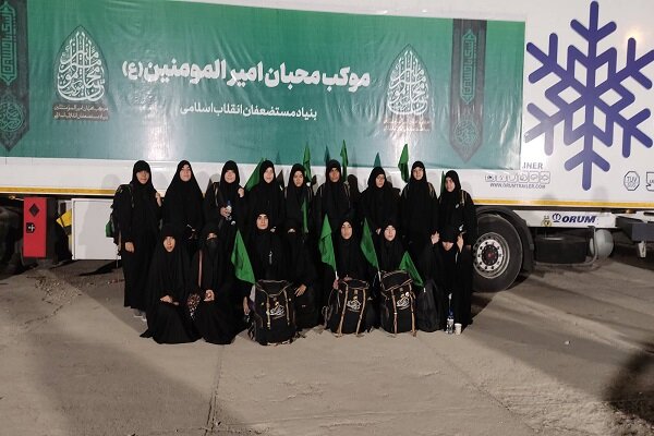 دانش آموزان دختر برای اولین بار به زیارت اربعین رفتند