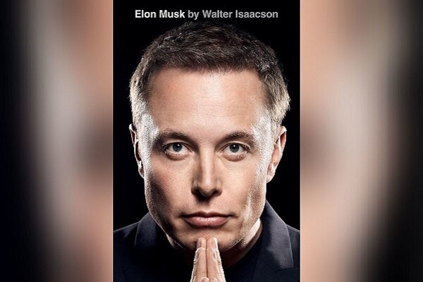 بیوگرافی ایلان ماسک نیامده به صدر پرفروشها رسید