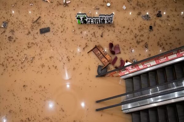 VIDEO: Flood in Hong Kong train station