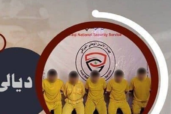 کشفیات مهم سازمان امنیت ملی عراق در اربعین امسال