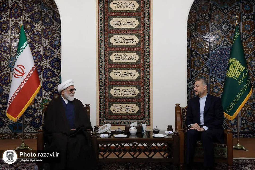 دیدار وزیر خارجه با امام جمعه مشهد و تولیت آستان قدس رضوی