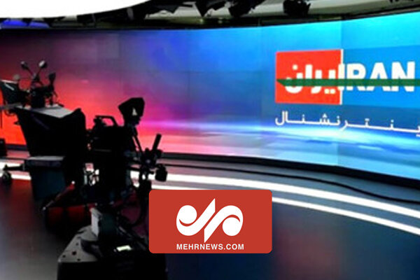 دعوت شبکههای معاند به آشوب خیابانی در آستانه سالگرد اغتشاشات دعوت شبکههای معاند به آشوب خیابانی در آستانه سالگرد اغتشاشات