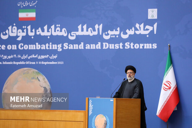اجلاس بین المللی مقابله با توفان های ماسه و گرد وغبار