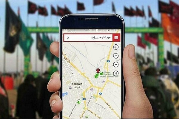ارتباطات،اربعين،زائران،ايام،ارتباطي،سيار،هماهنگي،فناوري،اطلا ...