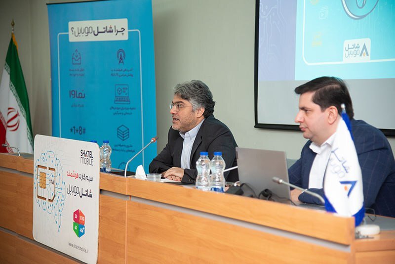 فاز سوم خدمات سیم کارت هوشمند به سبد محصولات شاتل اضافه میشود