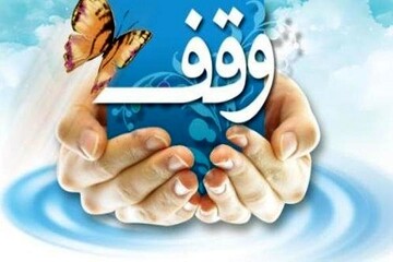 ۵ موقوفه جدید در گلوگاه شناسایی شد