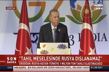 اردوغان: ترکیه خواستار آرامش بین ارمنستان و جمهوری آذربایجان است