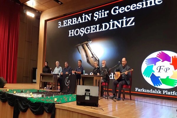 İstanbul'da 3. Erbain şiir gecesi düzenlendi İstanbul'da 3. Erbain şiir gecesi düzenlendi