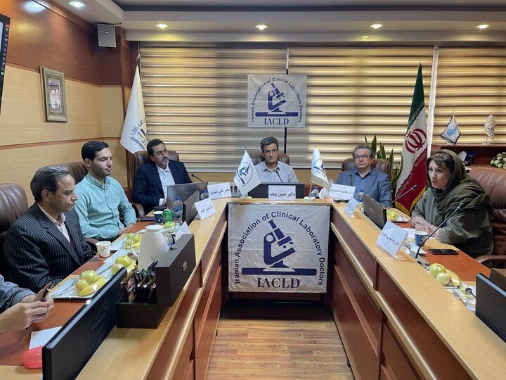 موفقیت ایران برای ارزیابی آزمایشگاه های پزشکی آسیا و اقیانوسیه