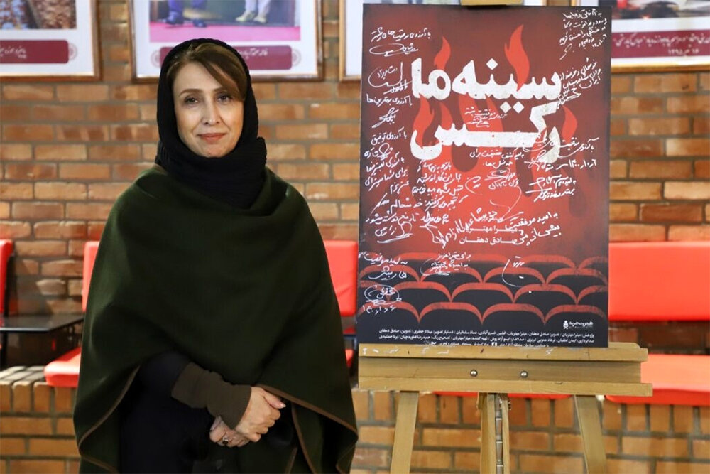 داغ مخاطبانی که از سینما به خانه برنگشتند!/ مستندسازی رنگینکمانی