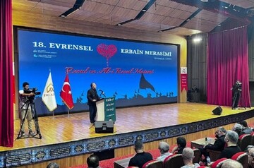 İstanbul'da 18. Evrensel Erbain Merasimi düzenlendi