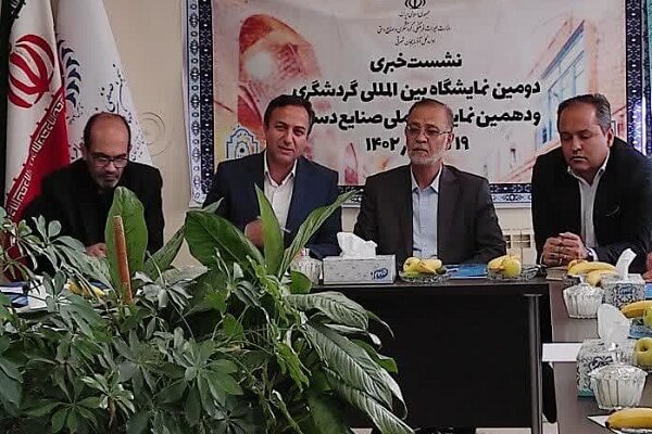 دومین نمایشگاه بین المللی گردشگری تبریز برگزار میشود  دومین نمایشگاه بین المللی گردشگری تبریز برگزار میشود