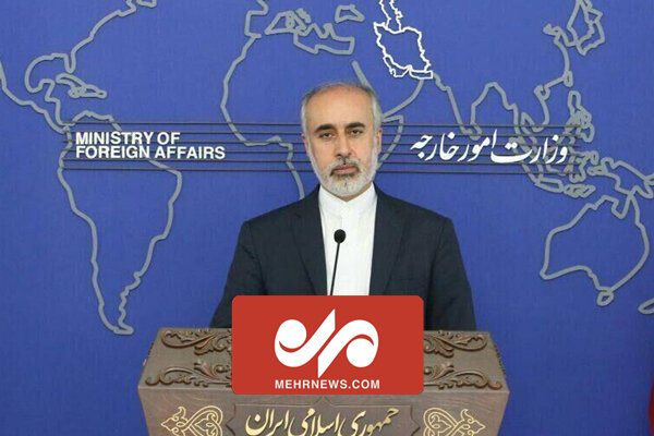واکنش سخنگوی وزارت امورخارجه به تعرض سفارت ایران در پاریس