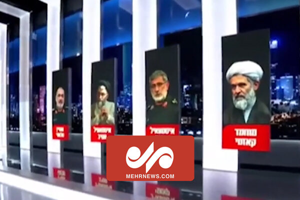 رونمایی از فهرست اهداف ترور رژیم صهیونیستی در ایران