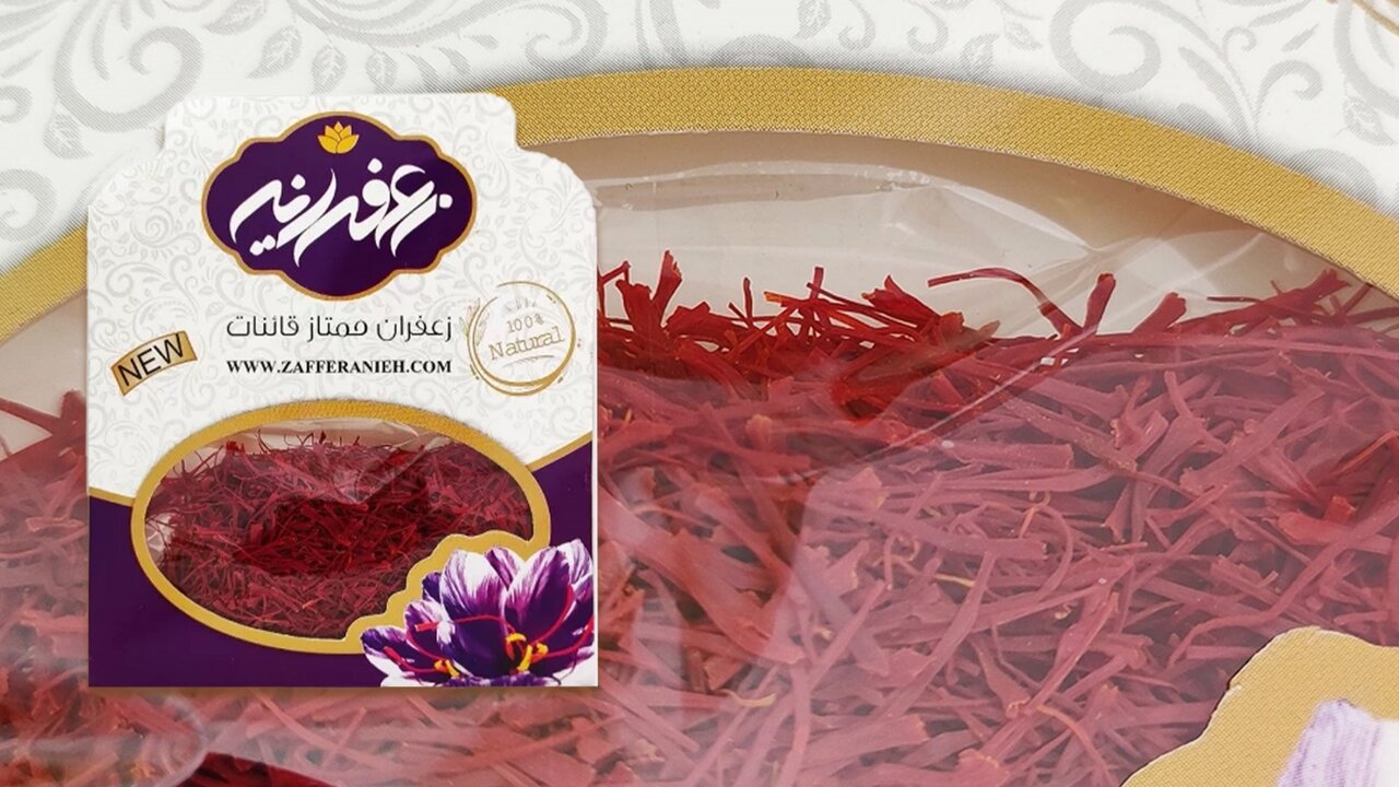 همه چیز در مورد خرید اینترنتی زعفران