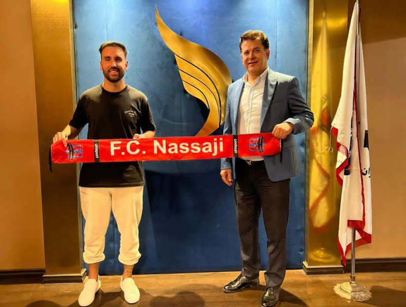 Nassaji complete signing of Nono