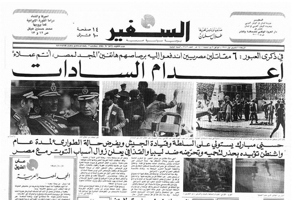 «طلال سلمان» خالق «السفیر» که بود؟