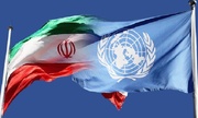 ممثلية إيران في الأمم المتحدة: وقف الإبادة الجماعية في غزة مطلب عالمي