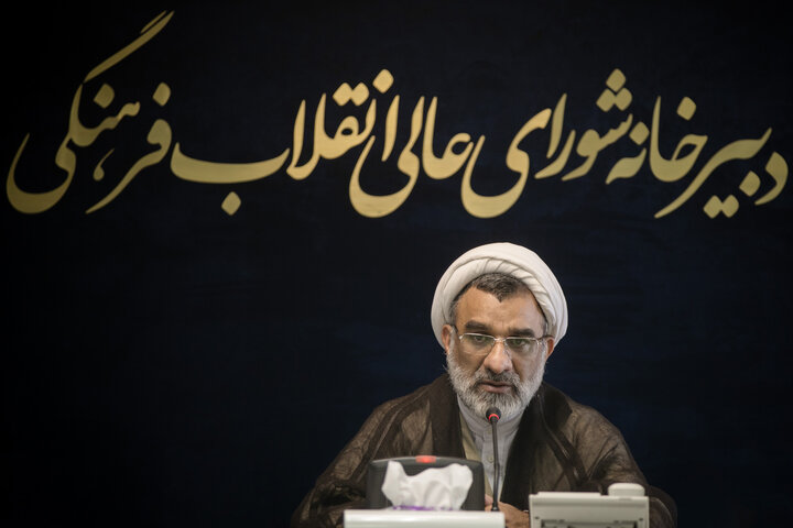 تدوین سیاست برای مواجهه با مهاجران؛ موضع شورای عالی انقلاب فرهنگی چیست؟