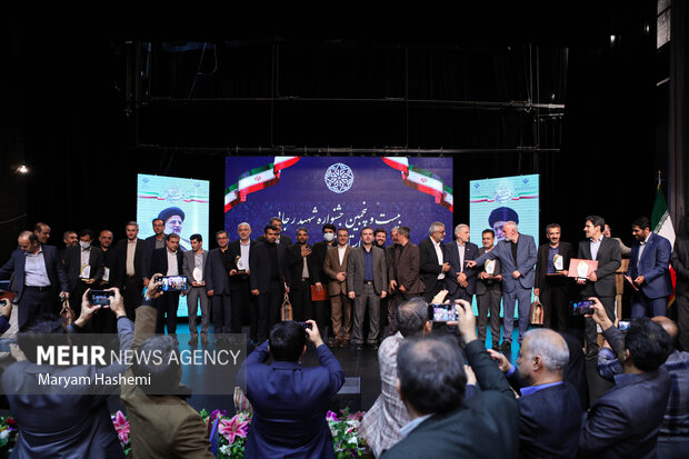مراسم تقدیر از دستگاه های نمونه در جشنواره شهید رجایی 24