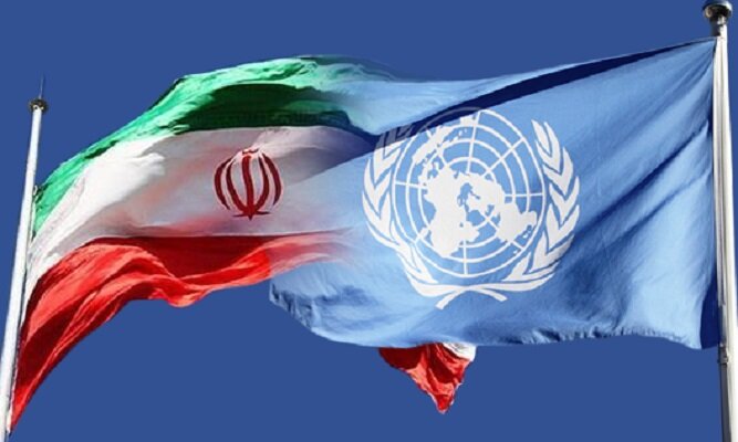 ایران کے خلاف سلامتی کونسل کی پابندیوں کے خاتمے کا باضابطہ اعلان