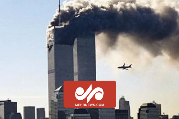 فیلم کمتر دیده شده از حادثه ۱۱ سپتامبر