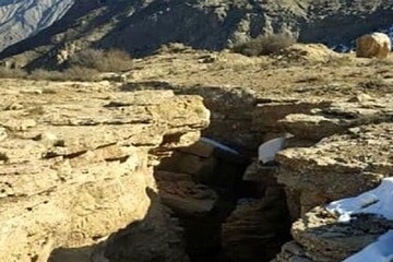 VIDEO: Crack in mountain following Moroccan earthquake