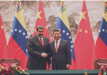 روابط چین و ونزوئلا به سطح راهبردی ارتقاء یافت