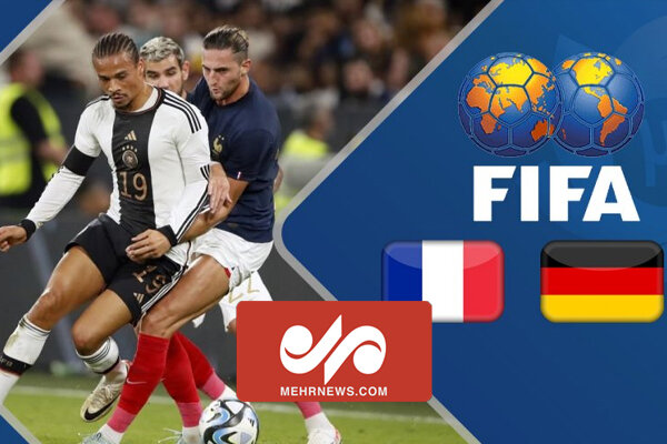 آلمان ۲ - فرانسه ۱ / پیروزی شاگردان رودی فولر مقابل دیدیه دشان